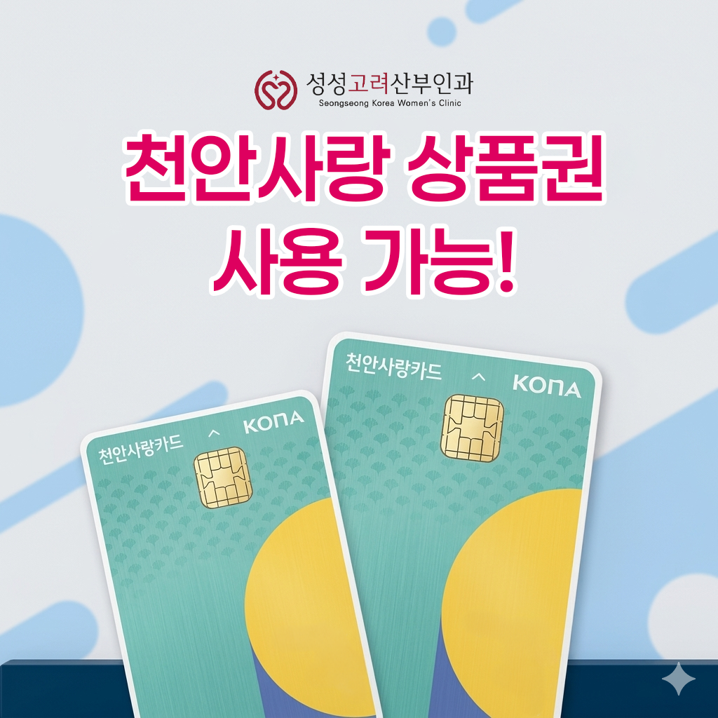PC디자인